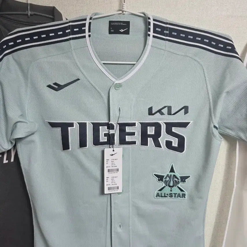 [BUNJANG] Kia Tigers 2024 All-Star Uniform - Size 100 (New) / 24년 기아 타이거즈 올스타 유니폼 100 새상품