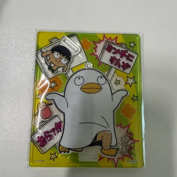 [BUNJANG] Gintama Elizabeth Acrylic Charm / 은혼 엘리자베스 아크릴 판매합니다