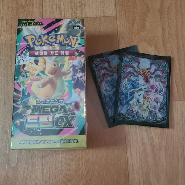 [BUNJANG] Pokemon Card Box Mega Dream EX Expansion Pack / 포켓몬카드 박스 메가드림ex 확장팩