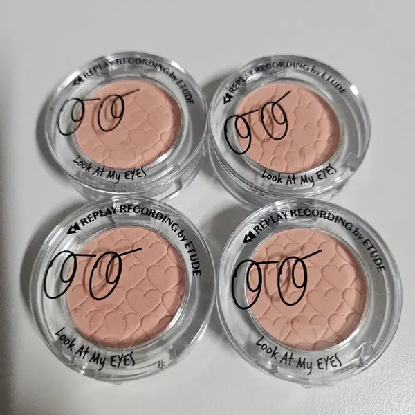 [BUNJANG] Etude Peach Honey Whip Cream (Set of 4) + 4-Pan Eyeshadow Palette Case (Set of 2) / [단종/새상품] 에뛰드 피치허니휘핑크림 4개 + 4구 섀도우 공용기 케이스 2개 일괄