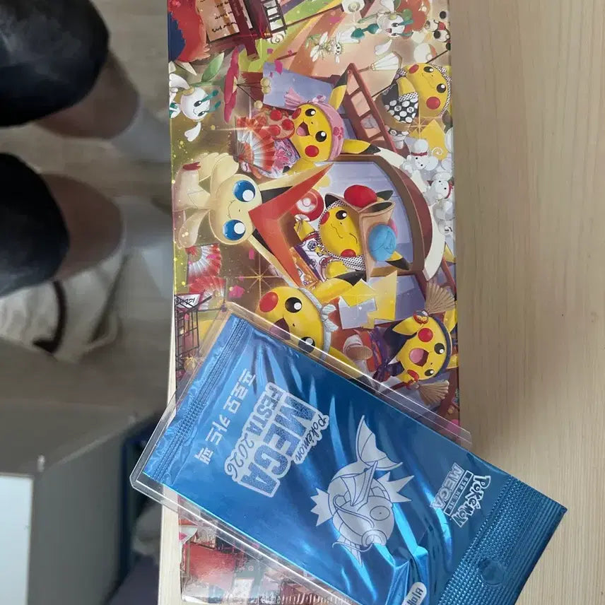 [BUNJANG] Tohoku Special Box & Magikarp Promo Card (Sealed) / (미개봉, 당일발송) 토호쿠 스페셜 박스 & 잉어킹 프로모 카드