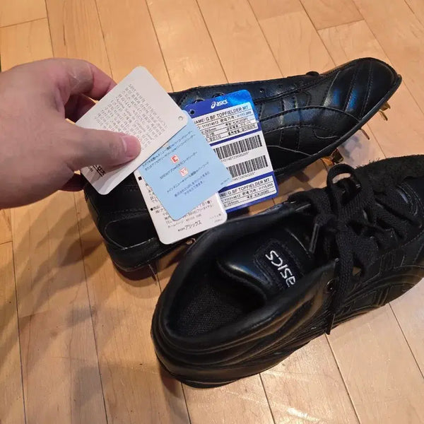 [BUNJANG] ASICS Jinstrike Baseball Cleats 265mm / 아식스 야구화 징스파이크 265mm