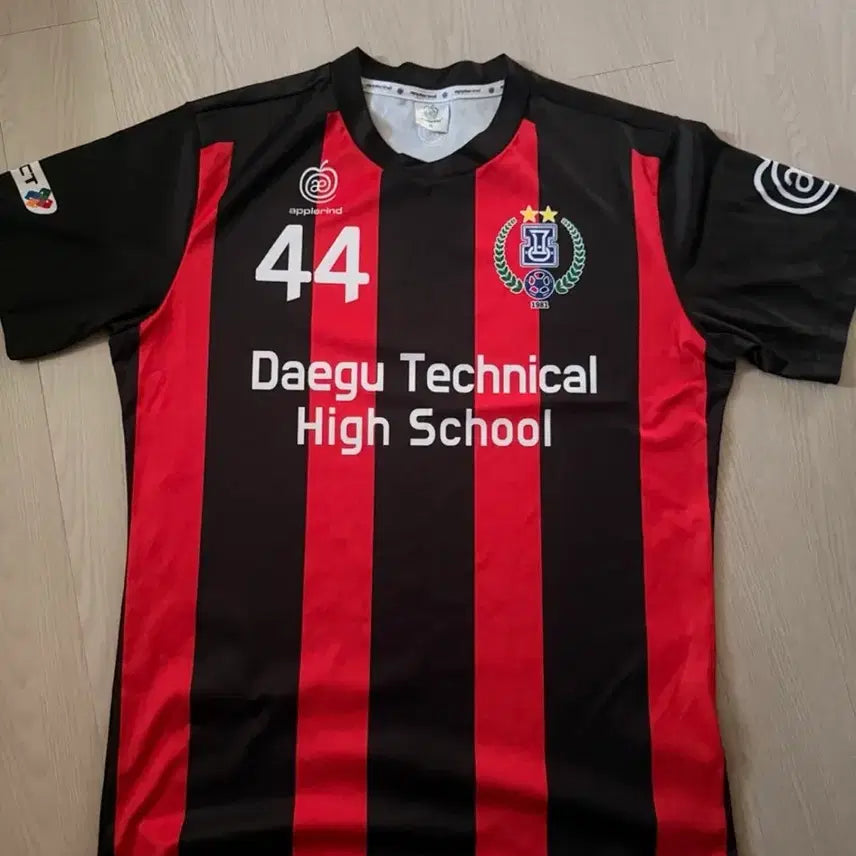 [BUNJANG] Daegu Gonggo High School Football Club Uniform (Size 95) / 대구공고 축구부 유니폼