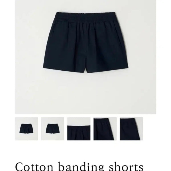 [BUNJANG] Selly & Lyon Cotton Banding Shorts / 셀리앤리옹 코튼 밴딩 쇼츠