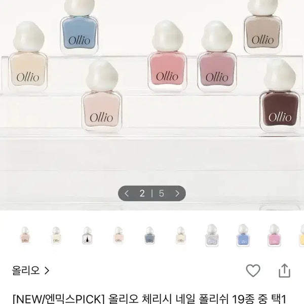 [BUNJANG] Olio Cherish Nail Polish / 올리오 체리시 네일 폴리쉬
