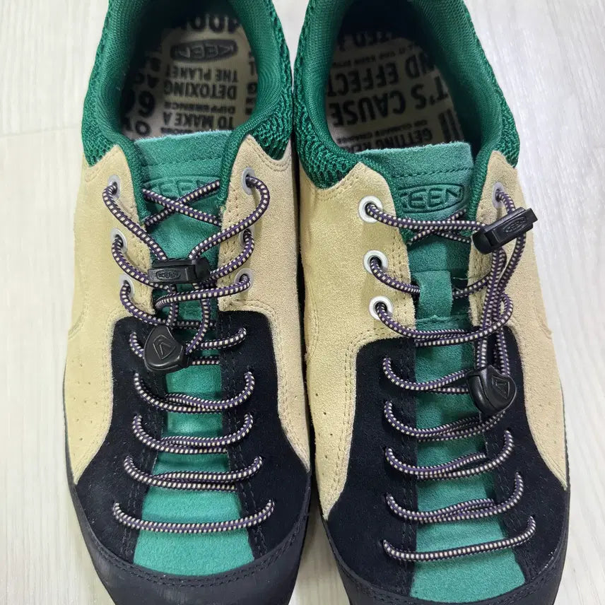 [BUNJANG] Kith Jasper Rock Sneaker Taupe Evergreen / 재스퍼 락 스니커즈 Taupe Evergreen