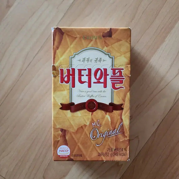 [BUNJANG] Henri Matisse T-Shirt (L) & Butter Waffle / 앙리 마티스 티셔츠 L사이즈 and 버터와플