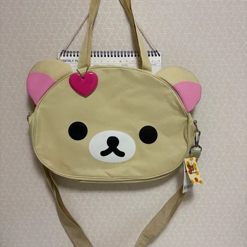[BUNJANG] Rilakkuma Vintage 2011 Bag / 2011 고전 코리락쿠마 가방 알G? 구하기 어려운 매물~