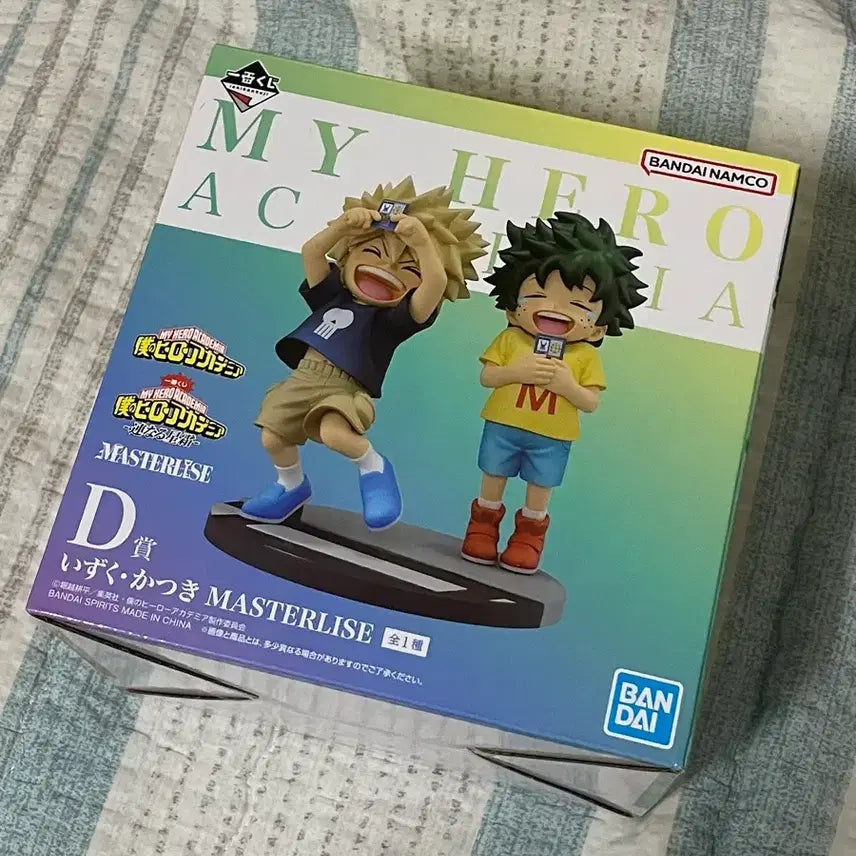 [BUNJANG] My Hero Academia Bakugo Midoriya Childhood D-Prize Figure (Sealed) / 미개봉 택포21) 나히아 바쿠고 미도리야 유년 d상 피규어