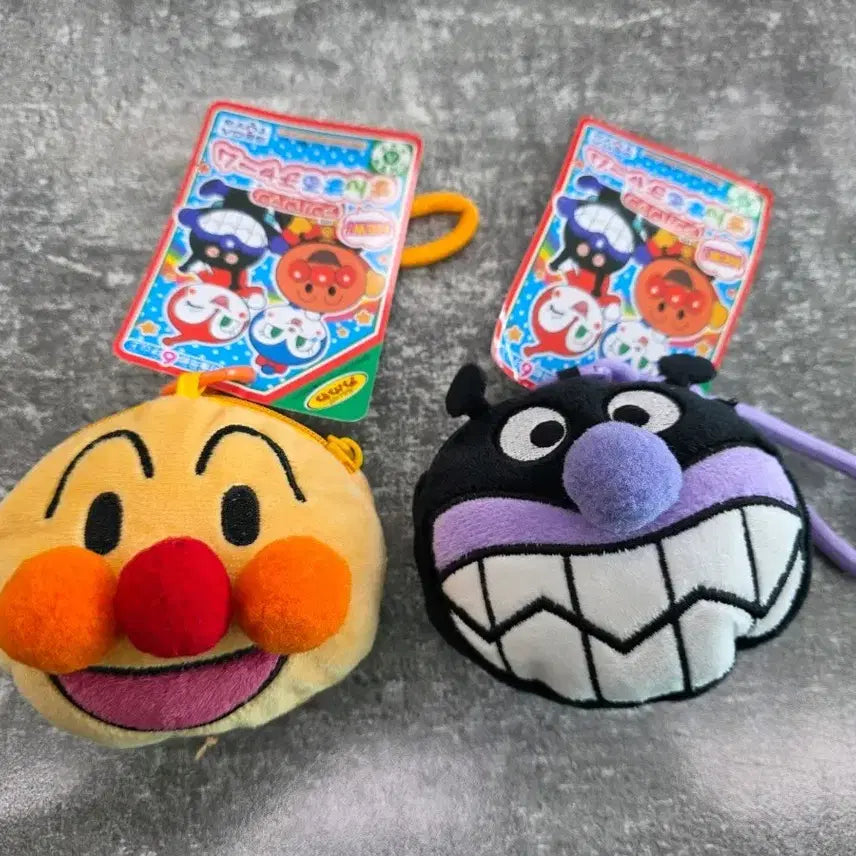 [BUNJANG] Anpanman Baikinman Pouch Keyring / 새상품) 호빵맨 세균맨 파우치 키링
