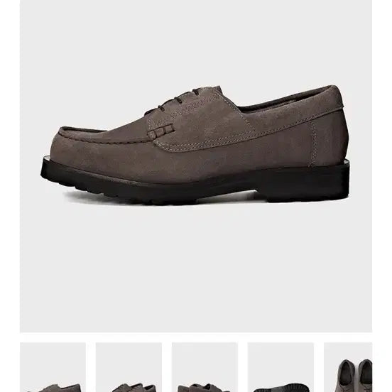[BUNJANG] Josette Goban Suede Loafers Grey 280 / 조셉트 고반 스웨이드 그레이 로퍼 280 판매합니다