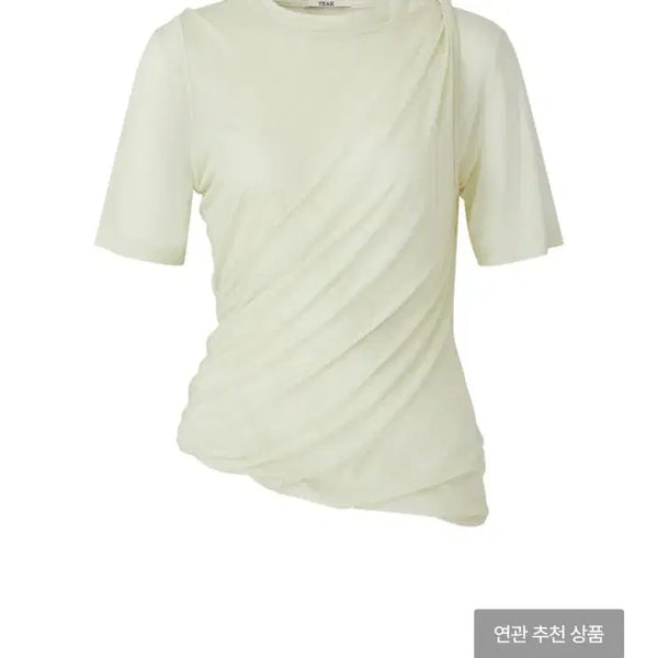 [BUNJANG] Teak Layered Top / 티크 teak 레이어드 탑