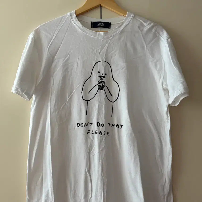 [BUNJANG] Dondudat T-Shirt / 돈두댓 반팔티