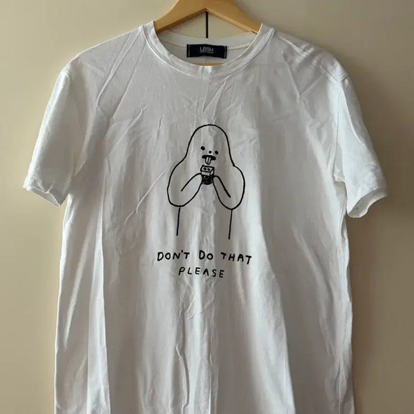 [BUNJANG] Dondudat T-Shirt / 돈두댓 반팔티