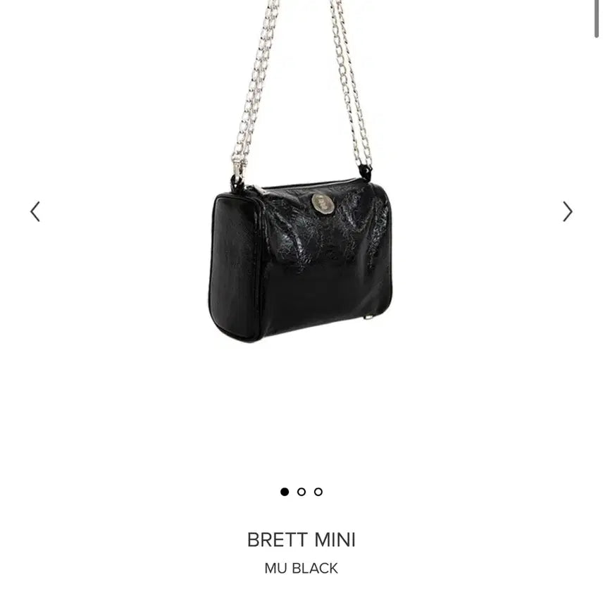 [BUNJANG] Minuitmuse Brett Mini MU Black Bag / (미착용/새제품) 미닛뮤트 브렛 미니 블랙 쿨거 일택 무배