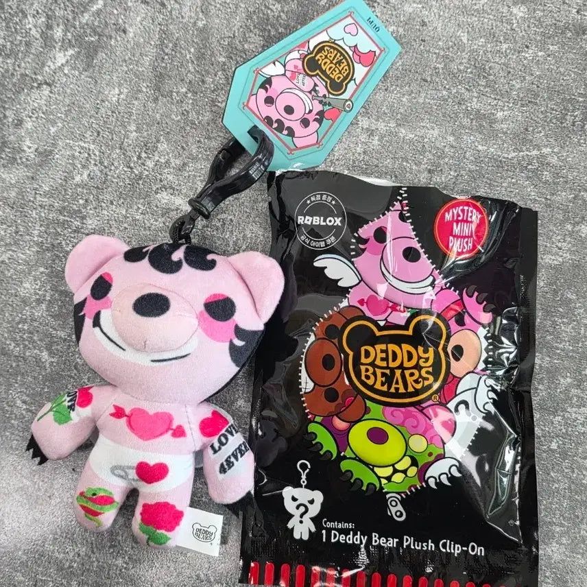 [BUNJANG] Dady Bear Pink Teddy Bear Keychain / 새상품 데디 베어 핑크 곰돌이 키링