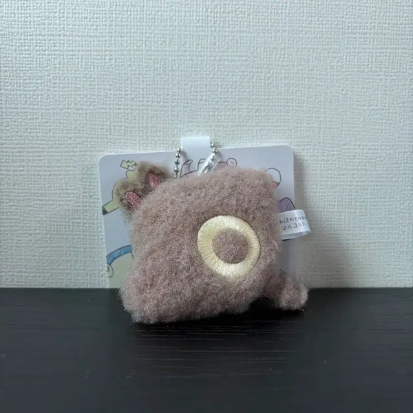 [BUNJANG] Palm Mascot Keychain with Tail / 손바닥 마스코트 키링 꼬리선
