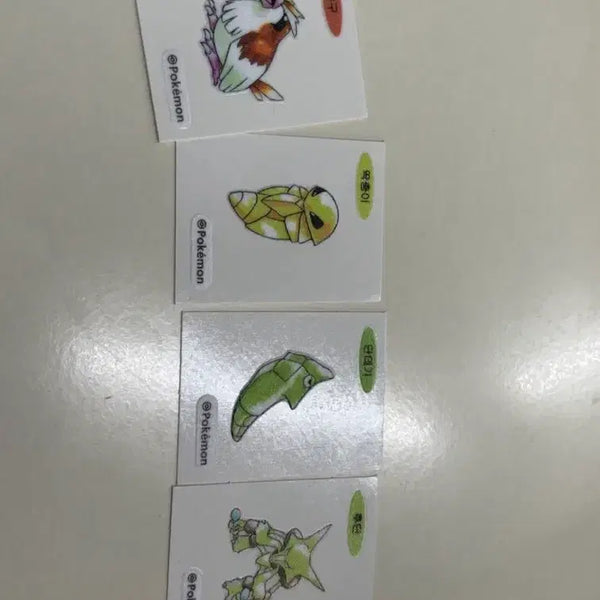 [BUNJANG] Sticker Swap / 띠부씰 교환
