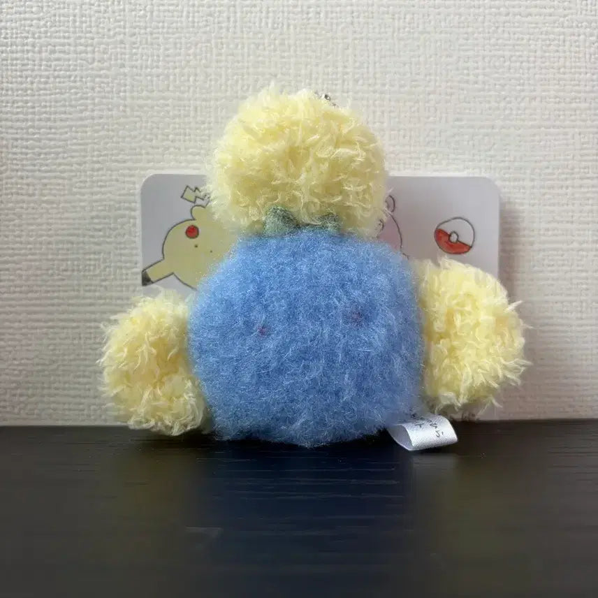 [BUNJANG] Somsomko Palm Mascot Keyring / 손바닥 마스코트 키링 솜솜코