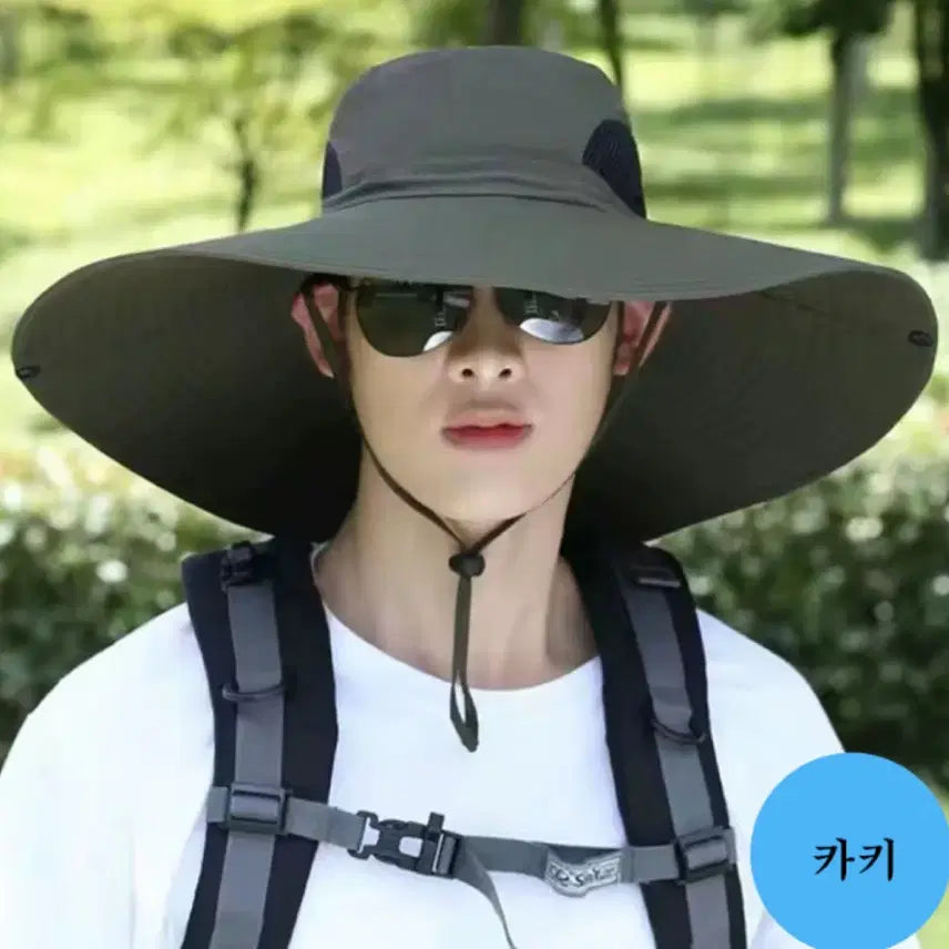 [BUNJANG] Unisex Fishing & Hiking Hat with Wide Brim / 무료배송 - 남여공용 낚시모자 등산모자