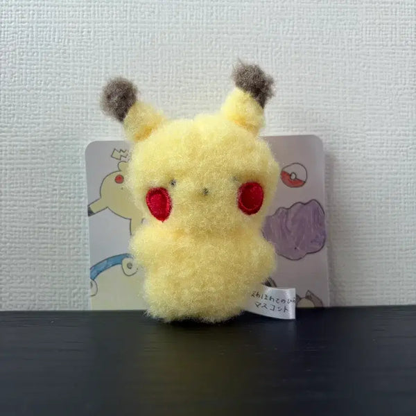 [BUNJANG] Pikachu Palm Mascot Keychain / 손바닥 마스코트 키링 피카츄