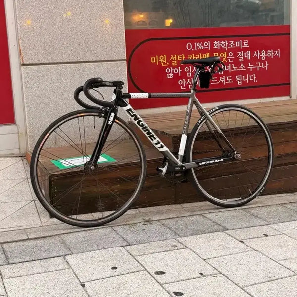 [BUNJANG] Engine11 Neon Charcoal M Size Custom Bike / 엔진11블랙차콜 급처 네고O