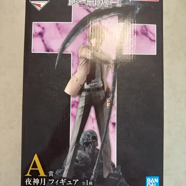 [BUNJANG] Death Note Light Yagami A Prize Figure (Unsealed) / 개봉)데스노트 라이토 a상(택포