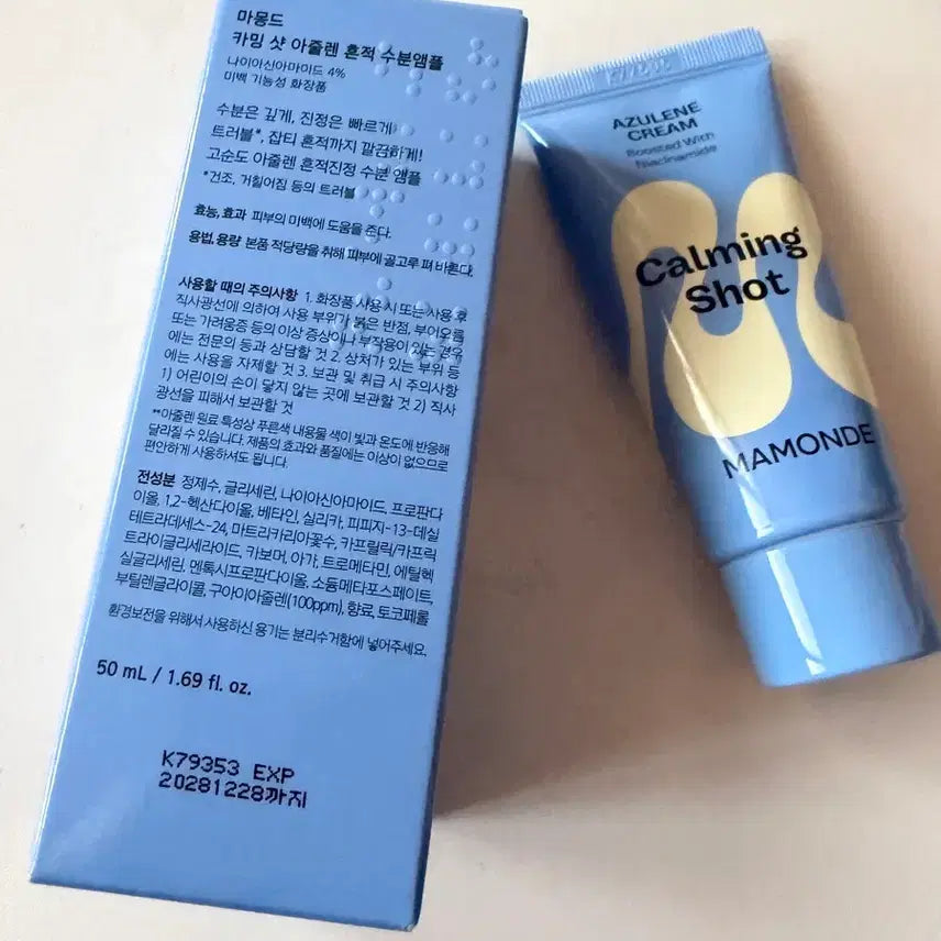[BUNJANG] Mamonde Calming Shot Azulene Ampoule 50ml (Sealed) / [미개봉 새상품] 마몽드 카밍샷 아줄렌 앰플 50ml