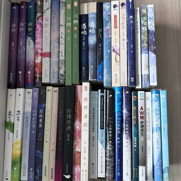 [BUNJANG] Chinese Novels 40 Volume Set / 중국어 소설 40권