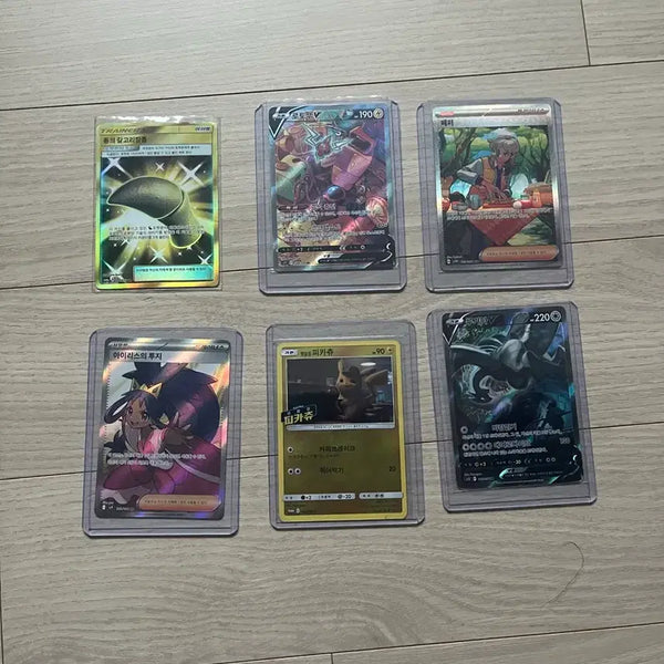 [BUNJANG] Pokémon TCG Cards Assorted Collection / 포켓몬카드 다량 처분