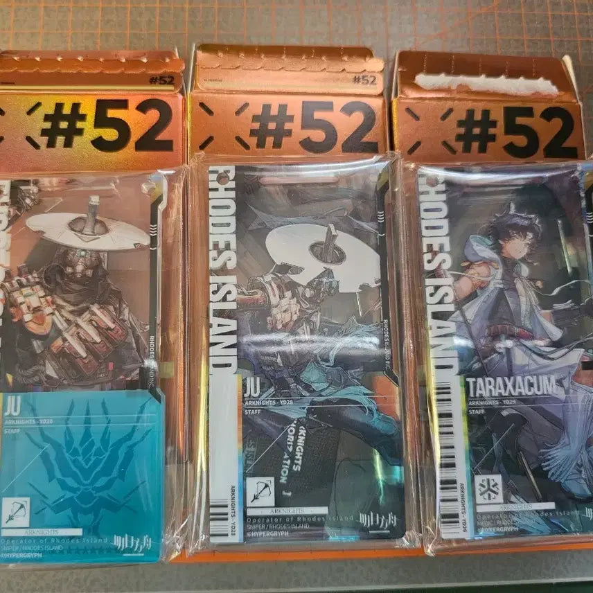 [BUNJANG] Arknights Operator Pass Set Bundle / 명일방주 #52 오퍼레이터 통행증 일괄판매