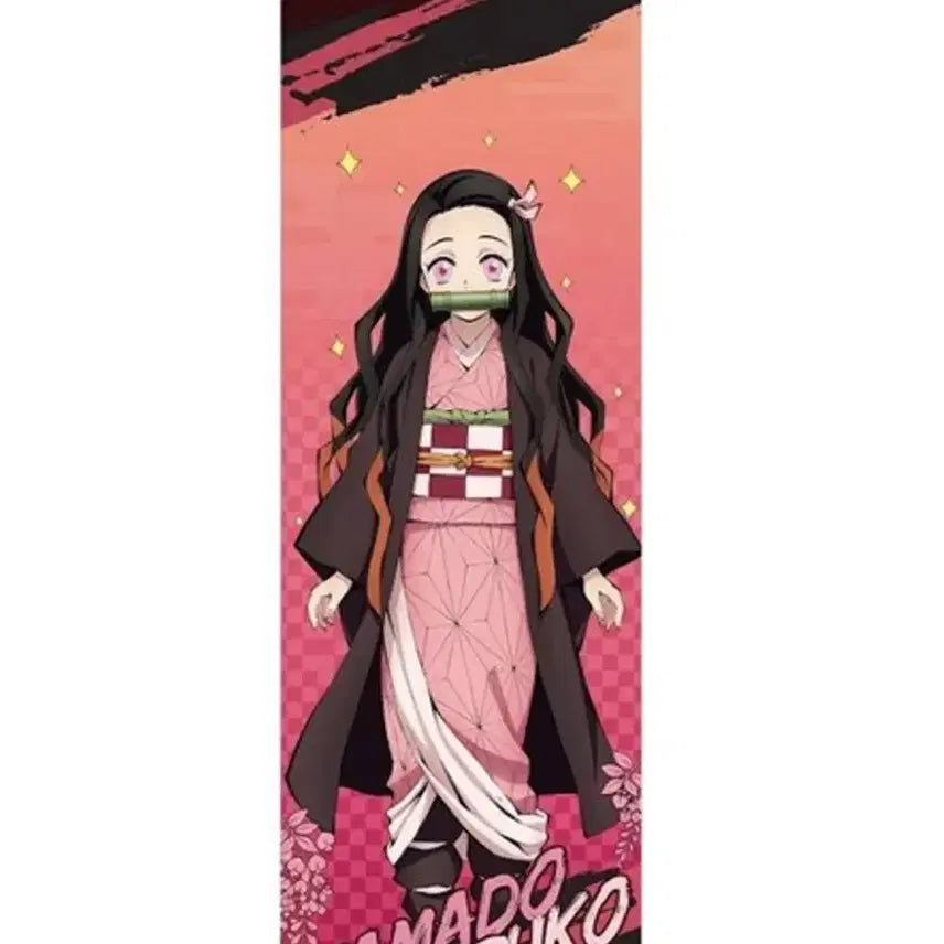 [BUNJANG] Demon Slayer Nezuko Kamado B Prize Standing Tapestry / [택포3.5!!] 귀멸의 칼날 쿠지 B상 - 등신대 태피스트리 카마도 네즈코