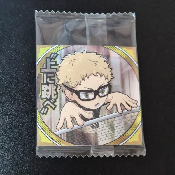 [BUNJANG] Haikyuu!! Wafer Seal Sticker - Tsukishima Kei (Rare) / 하이큐 웨하스 씰 스티커 - 츠키시마 케이 (레어)