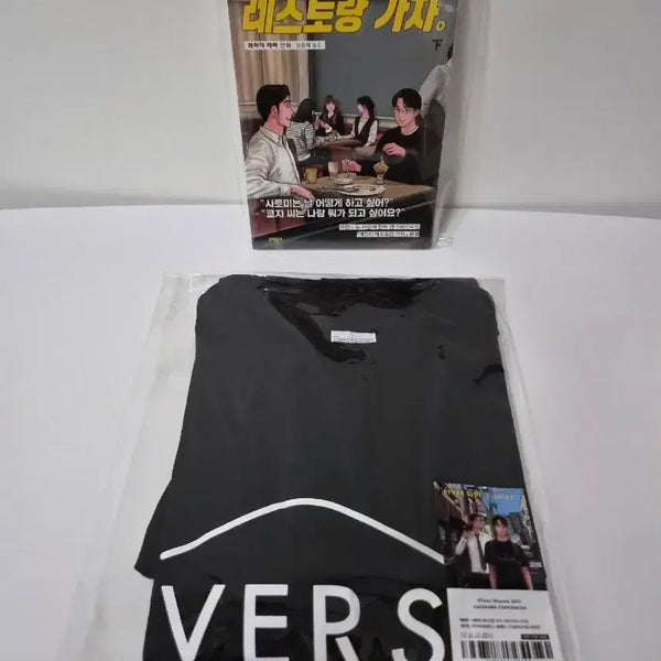 [BUNJANG] Sealed Family Restaurant Go Vol. 2 Riverside T-Shirt / 미개봉) 패밀리 레스토랑 가자 하권+ 리버사이드 티셔츠
