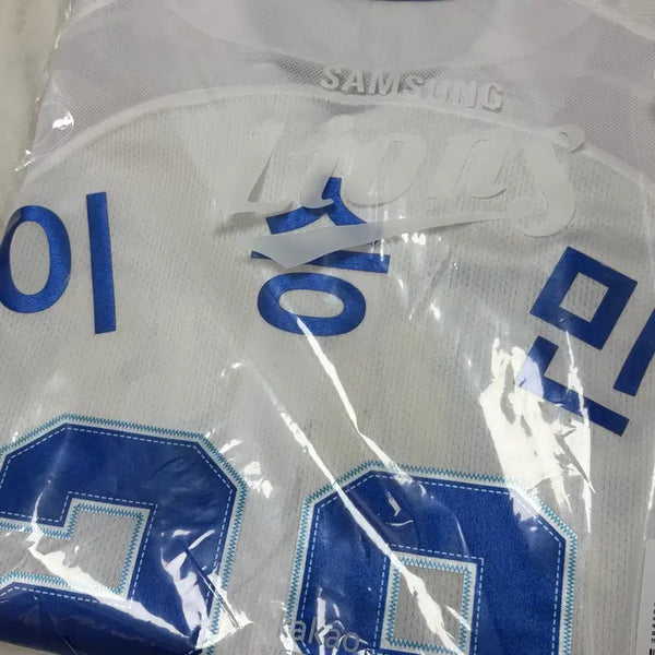 [BUNJANG] Samsung Lions Lee Seungmin Replica Home Baseball Jersey / 삼성라이온즈 이승민 레플리카 홈 유니폼 양도