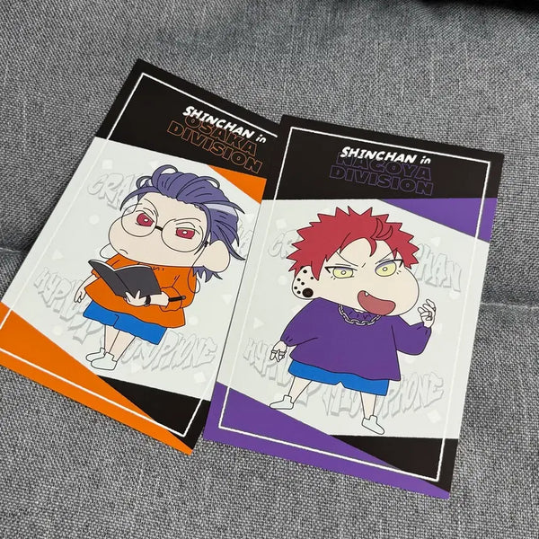 [BUNJANG] Hipmai Crayon Shin-chan Collaboration Rosho & Kuko Postcard Set / 히프마이 짱구 콜라보 로쇼 쿠코
