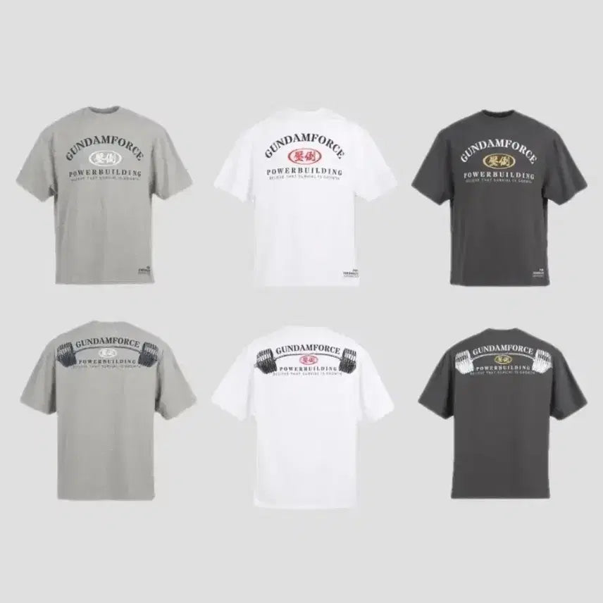 [BUNJANG] APDO GUNDAMFORCE Powerbuilding T-Shirt / 압도 GUNDAMFORCE 파워빌딩 반팔 티셔츠