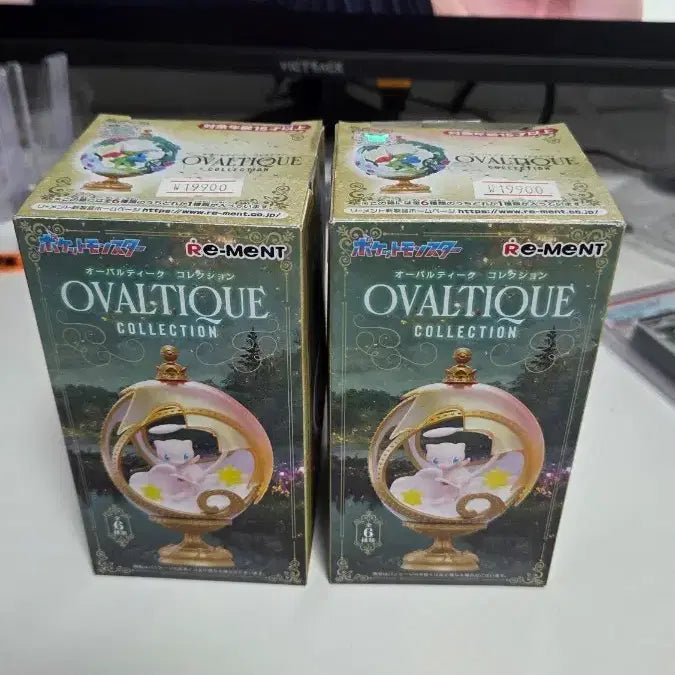 [BUNJANG] Re-Ment Pokemon Ovaltic Collection Set of 2 / 리멘트 포켓몬 오발티크 컬렉션 2종