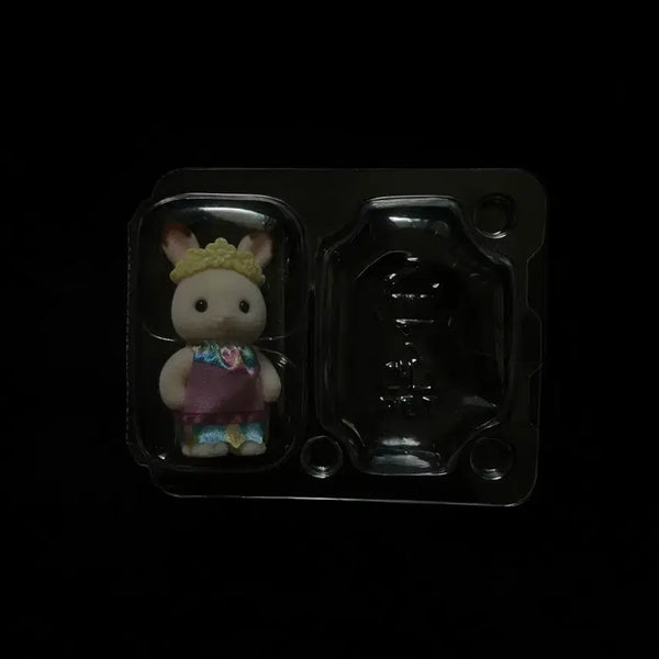 [BUNJANG] Sylvanian Families Baby's Adventure Blind Pack Chocolate Rabbit Sealed / 실바니안 아기 어드벤처 블라인드팩 초콜릿토끼 초코토끼 미개봉