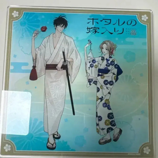 [BUNJANG] Firefly Wedding Acrylic Panel / 급!처!반딧불이의 혼례 아크릴판