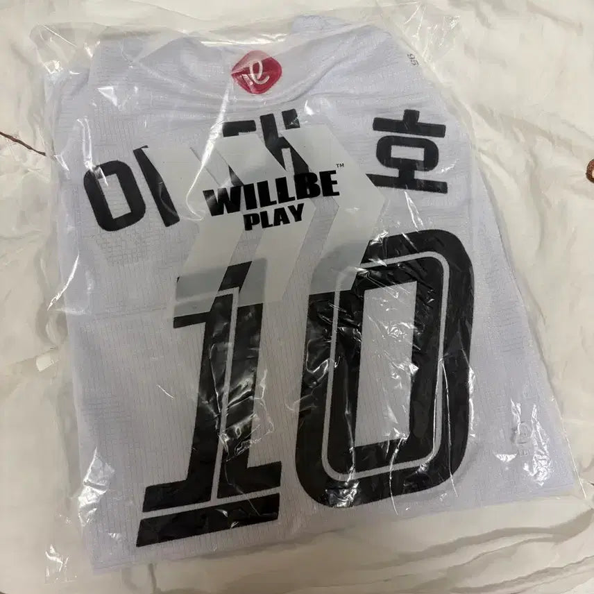 [BUNJANG] Lotte Giants Navy Military Uniform - Professional Edition (Size 95) / 롯데자이언츠 해군 밀리터리 유니폼 95 프로페셔널