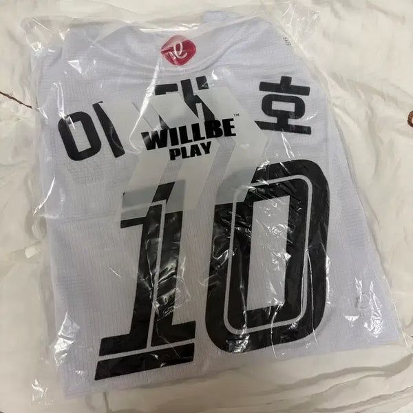 [BUNJANG] Lotte Giants Navy Military Uniform - Professional Edition (Size 95) / 롯데자이언츠 해군 밀리터리 유니폼 95 프로페셔널