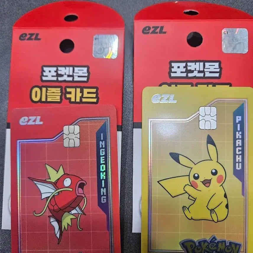 [BUNJANG] Pokemon E-Zell Bus Card Pikachu/Magikarp Bundle Set / 포켓몬 이즐 버스카드 피카츄/잉어킹 일괄