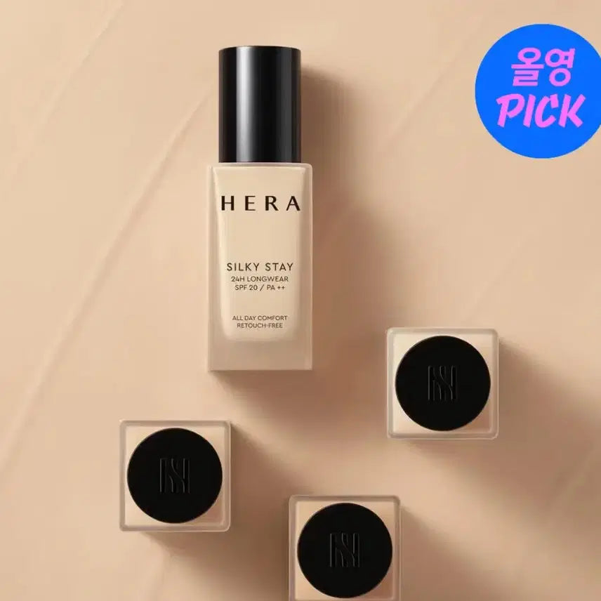 [BUNJANG] Hera Silky Stay 24H Longwear Foundation 17N / 헤라 실키 스테이 24H 롱웨어 파운데이션 17n