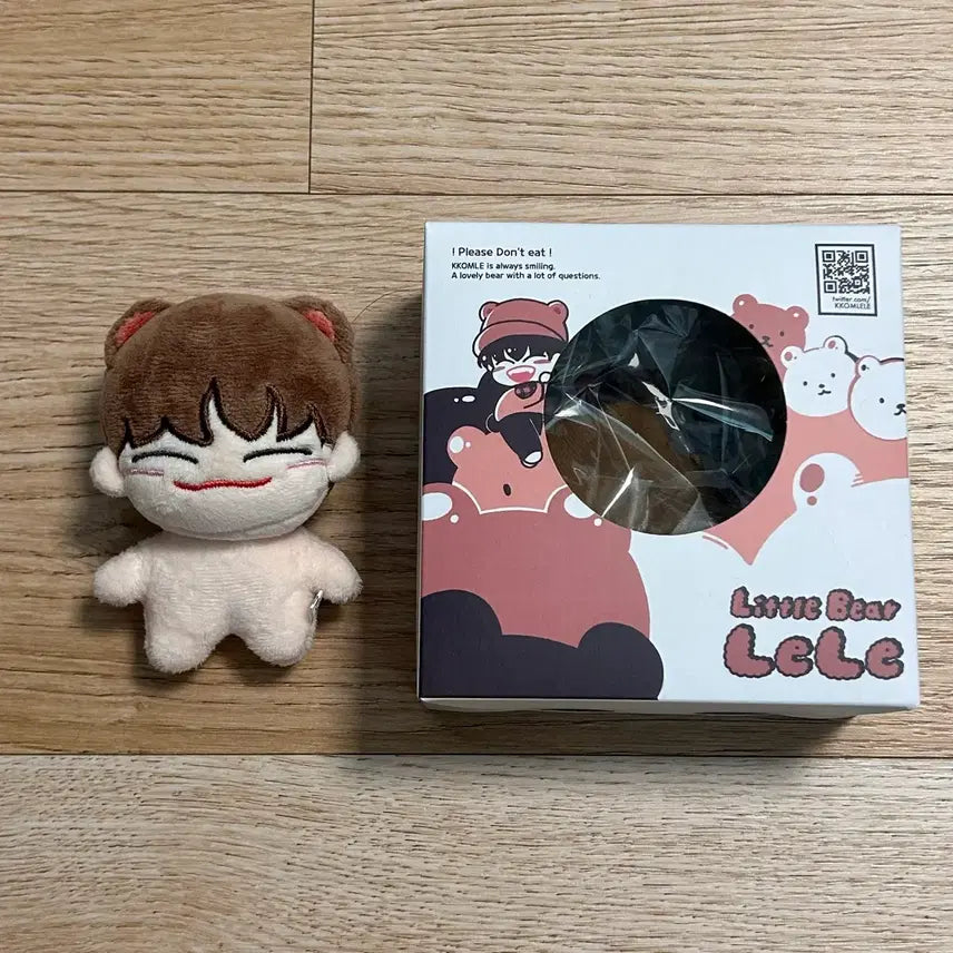 [BUNJANG] NCT DREAM Chenle Kkomler Doll Clothing Bundle / 꼼러 양도 (인형 옷 덤)