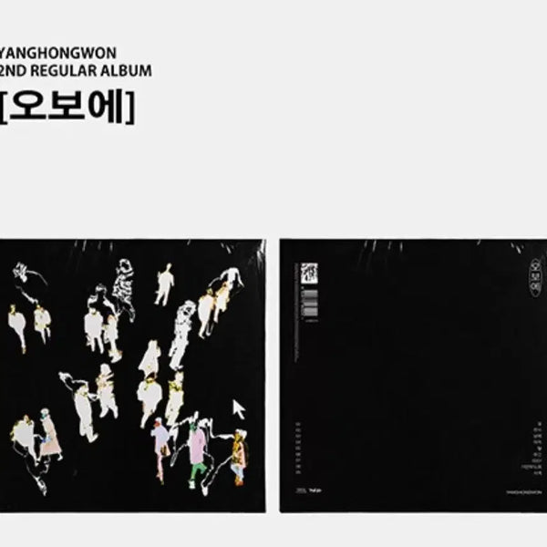 [BUNJANG] Oboe Single Case / 구매)오보에 싱글 케이스만