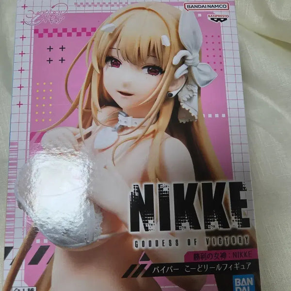 [BUNJANG] Banpresto Goddess of Victory: NIKKE Viper Figure / 반프레스토 니케 승리의 여신 피규어 바이퍼