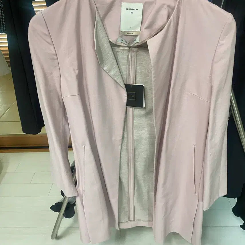 [BUNJANG] Chatren Jacket / 샤트렌 자켓