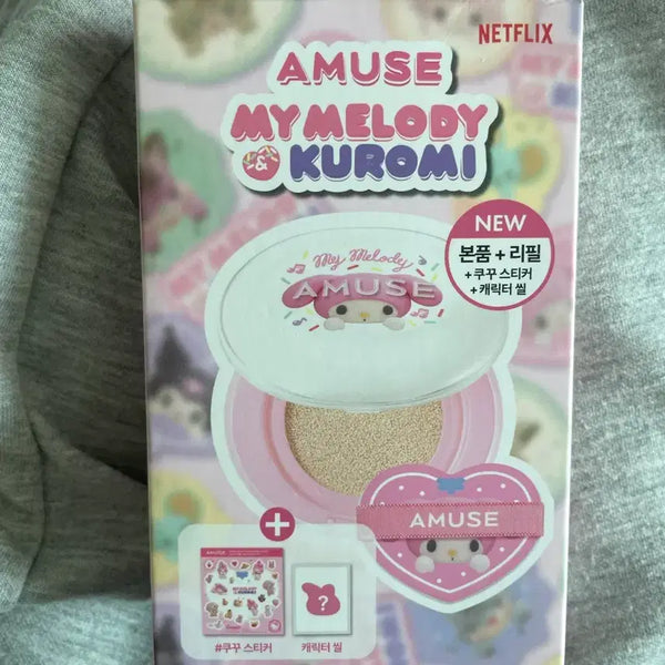 [BUNJANG] Sanrio My Melody Amuse Cushion Foundation (No. 1.5) / 마이멜로디 어뮤즈 쿠션 기획