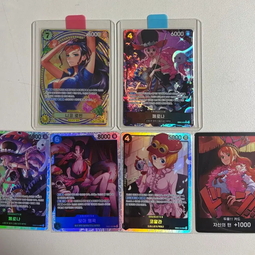 [BUNJANG] One Piece Robin & Perona Card Bundle Set / 원피스카드 로빈 페로나 일괄판매
